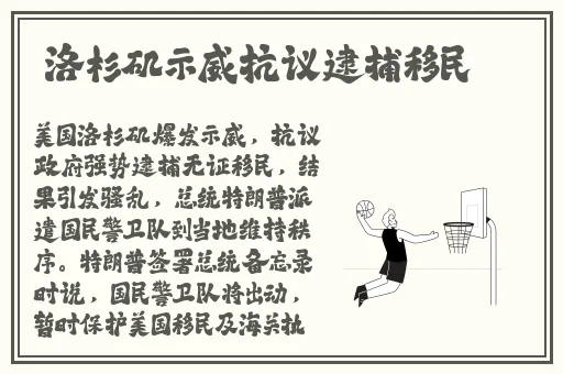x7x7x7任意噪108丶一