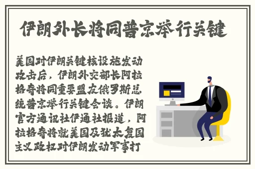 我要尝尝你的扇贝肉